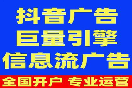 开户返点政策解析：案例分析